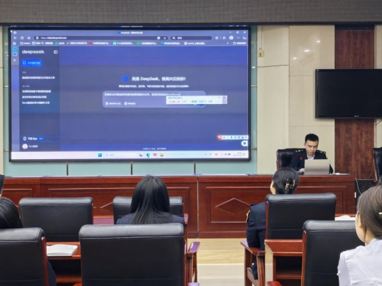 微信截图_20250428092043.png