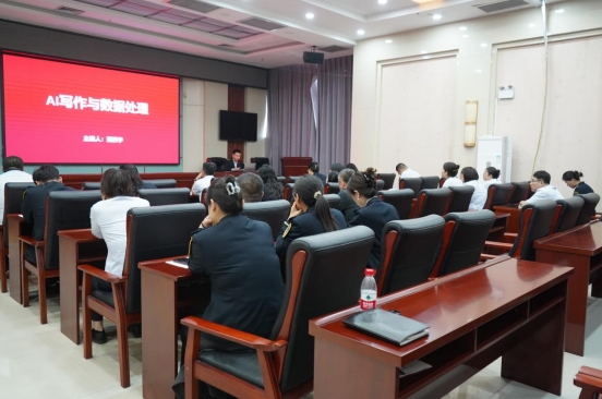 微信截图_20250428092033.png